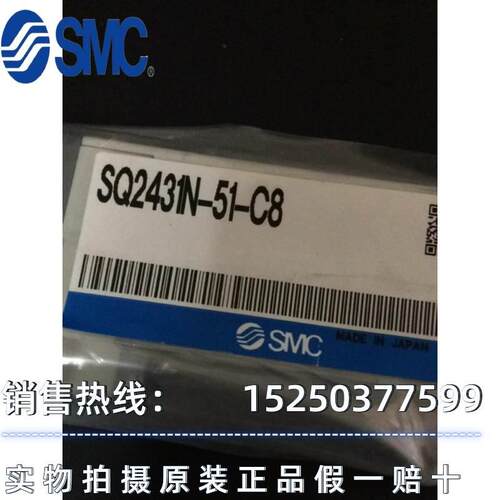SGDV-5R5A01A/SGDV-5R5A01A002000驱动器 全新原