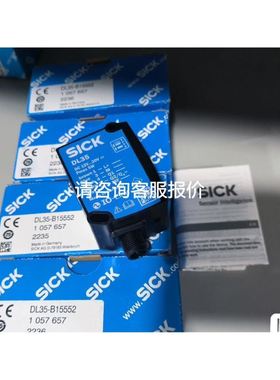 现货DMR50Q康耐视COGNEX读码器DM50Q议价