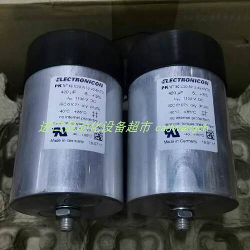 STS WK7-60-51-38H7-38H7联轴器