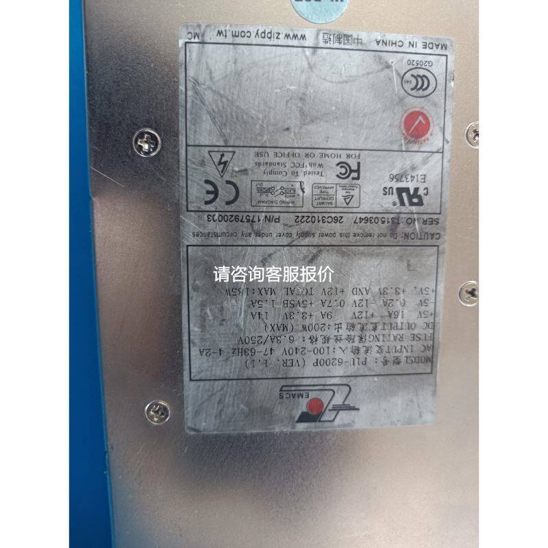 OMRON NX1P2-1040DT 1.18版本议价