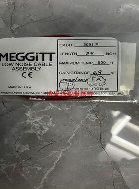 Endevco/MEGGITTP 传感器连接线3091F 实