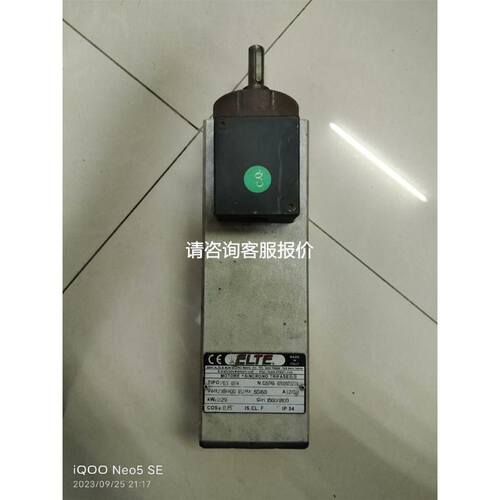 SUNX神视光电传感器EX-13A-PN