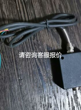 威格勒 HW11PA3/P1NS101/P1NE101/SW议价