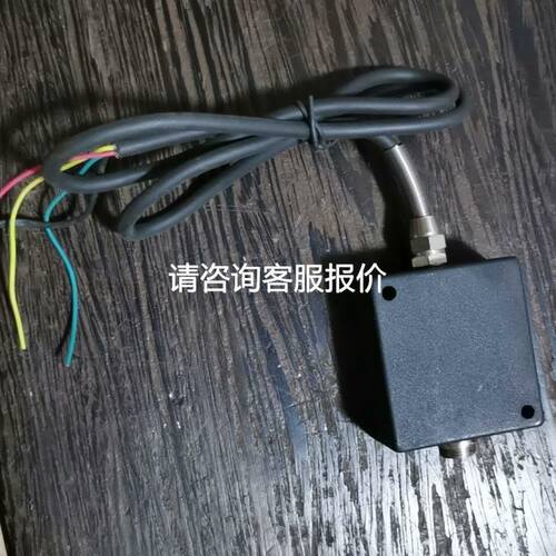 威格勒 HW11PA3/P1NS101/P1NE101/SW议价