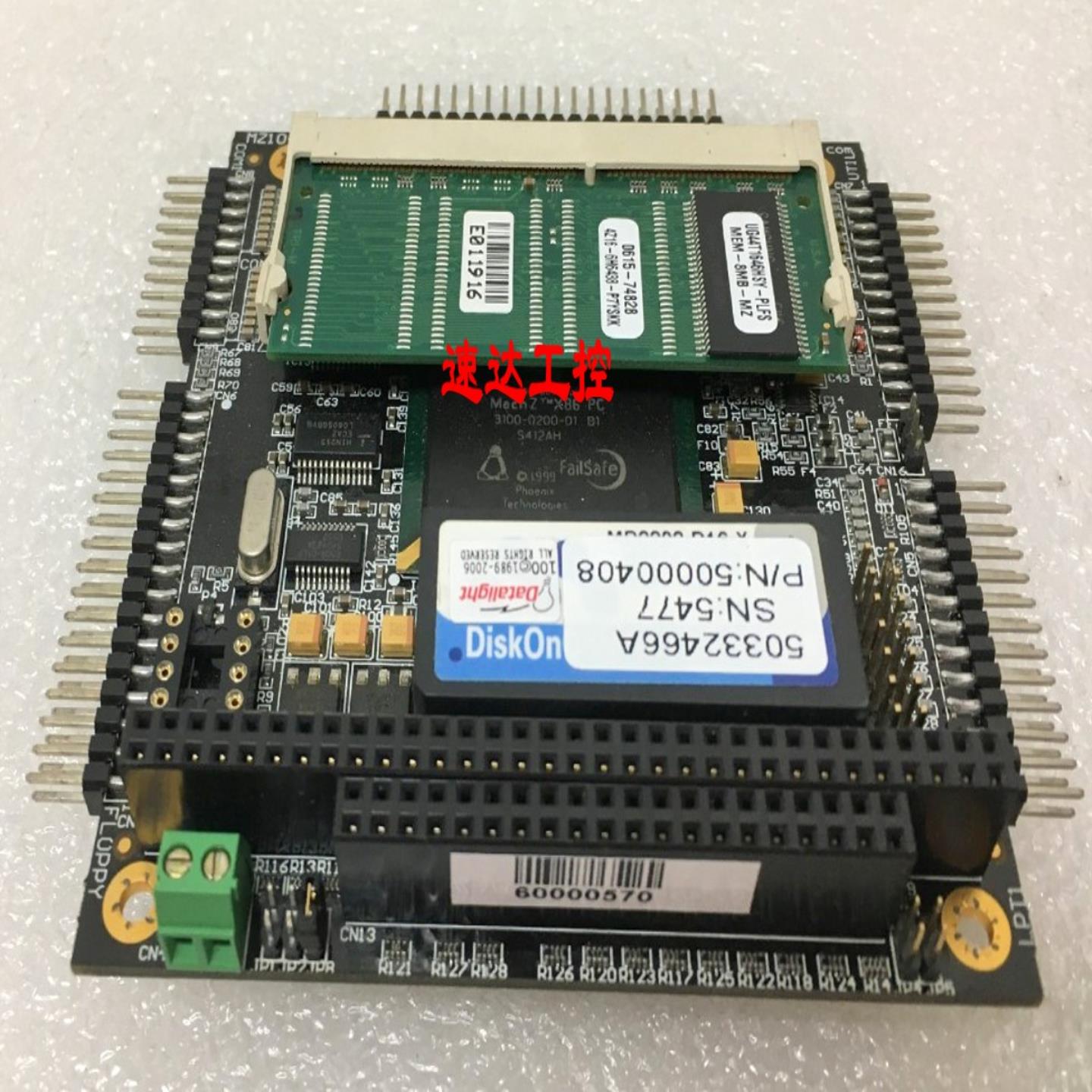 M2104 V4 TR1-MCOM工业设备PC104主板现货实图包好