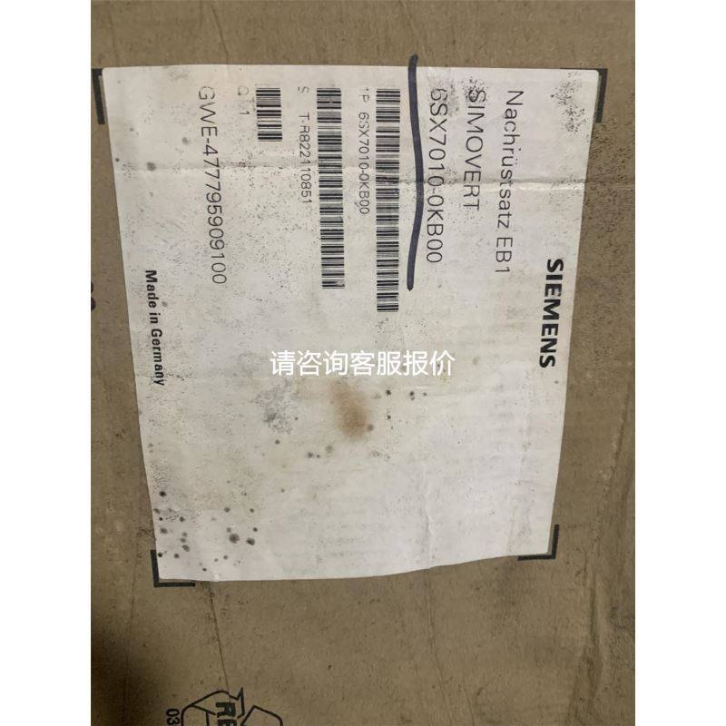 西威变频器AVG-L1075 7.5KW/11KW/15KW/AVGL1150-XBL-BR4电梯