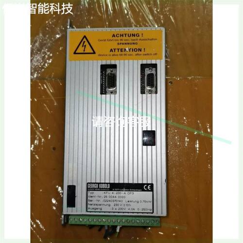 ZLG 周立功 USBCANFD-200U