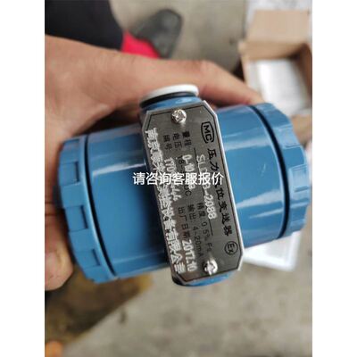 变频器ATV610U22N4