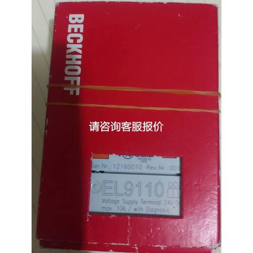 电缸。CE1L32-100。。实物拍摄。实议价