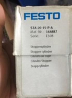 FESTOSTA-20-15-P-A 164887 STA-32-20-P-A 164888