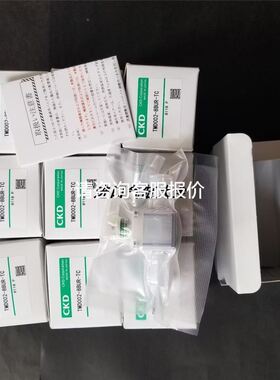 德国TURCK图尔克PS016V-504-LI2UPN8X-H114传感器货号6832842