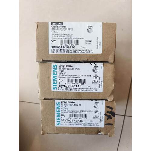 IBM-00WK807 全新电源