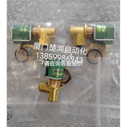 terasaki 寺崎船用断路器XE100NS 3P 75A ，