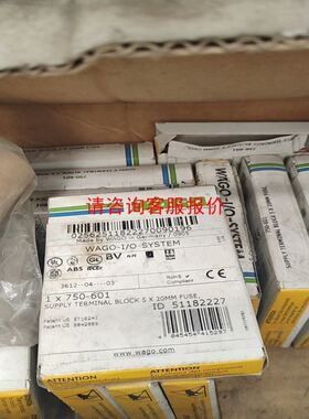 Bailey贝利卡件NBIM02库存备件需要联系详谈。