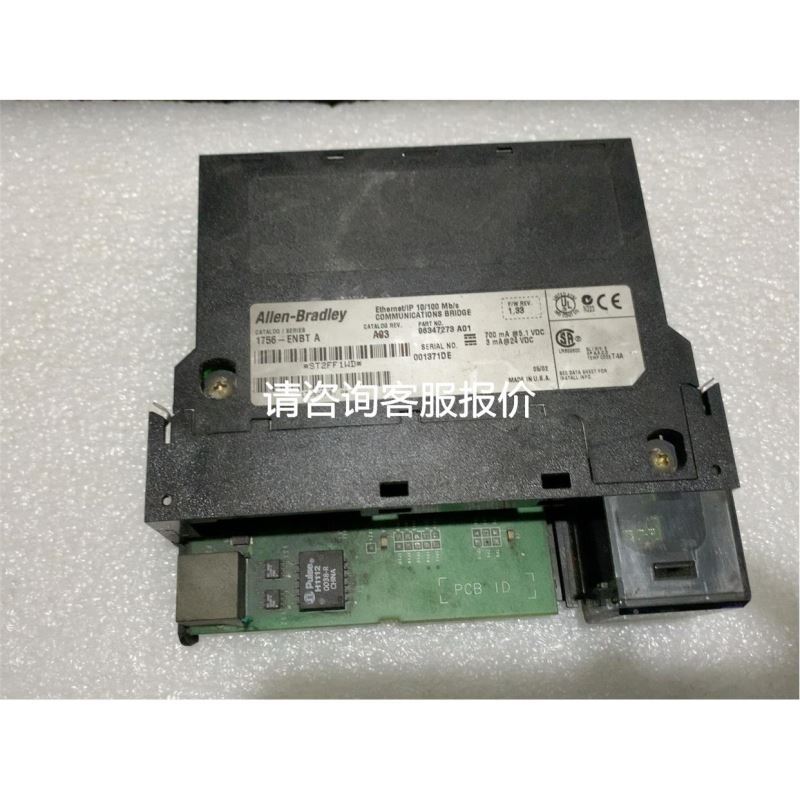 F3SP20-0N/F3SP21-0N/F3SP22-0S/F3SP25-2N 横河PLC通讯线议