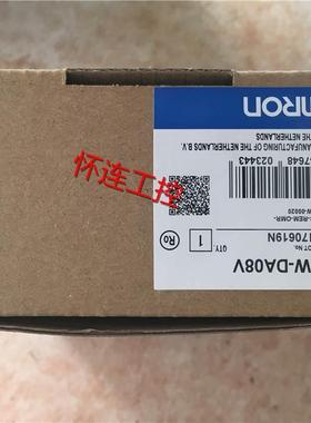 神视S-LINK V 模拟输入单元SL-VTAD1低处理