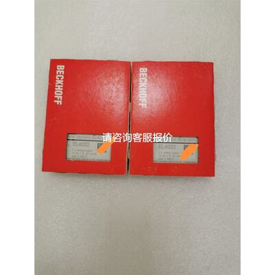大冢OTSUKA光谱仪 photal MCPD-3000 检议价