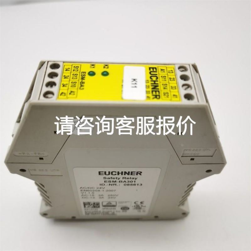 温控器E5CN-C2MLD-500 24V议价