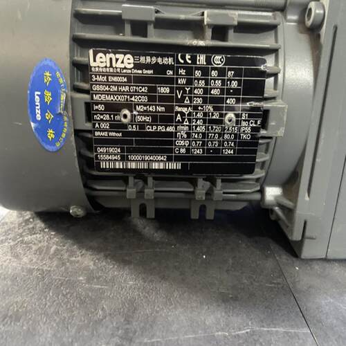 Lenze伦茨 三相异步电动机GSS04-2M HAR 071C42减速机
