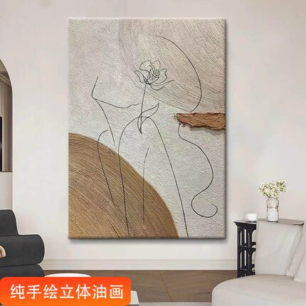 纯手绘油画客厅现代简约肌理画大芬村 静奢玄关抽象人物装饰挂画
