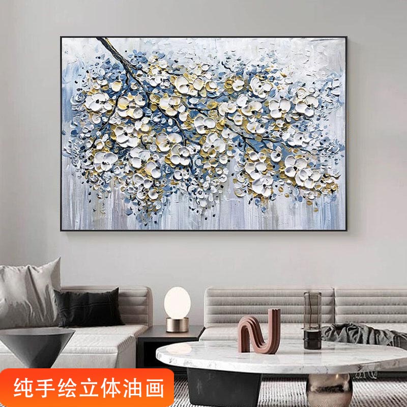 纯手绘油画客厅装饰画沙发背景现代轻奢挂画餐厅花卉抽象立体壁画图片