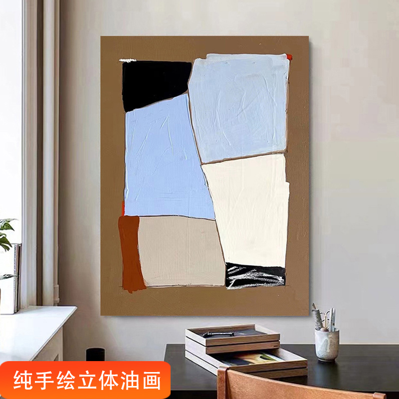 手绘油画现代简约玄关装饰画抽象色块肌理画客厅沙发背景墙无框画图片