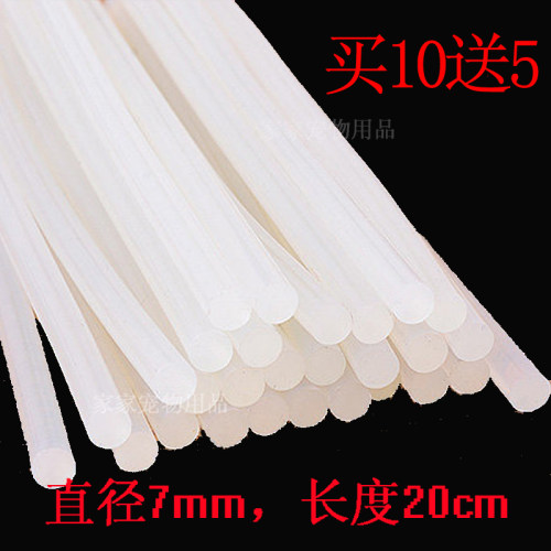 热熔胶棒胶条 自制猫爬架猫抓板 粘剑麻绳毛绒布 DIY专用材料7mm