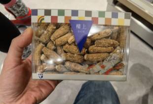 代购香港楼上加拿大花旗参（三号二面） 151克西洋参煲汤生津清热