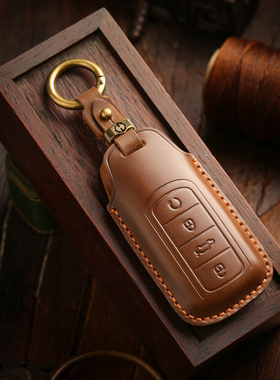 真皮奇瑞瑞虎8plus9钥匙套艾瑞泽8探索06风云A8捷途旅行者山海圣T