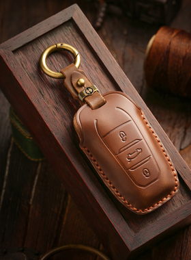 真皮标致408钥匙套308全包4008扣3008壳508新2008高508L车5008301