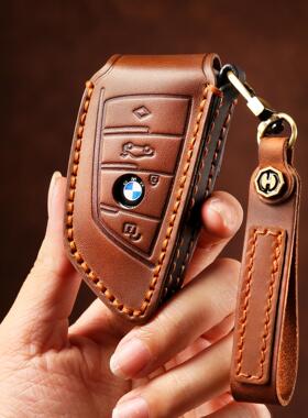 头层牛皮宝马5系车钥匙套530刀锋x1五系x5车1系3系7系320li高x3扣