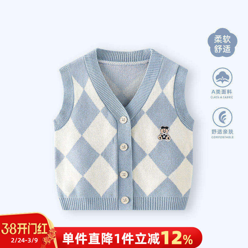 男宝宝马甲春装外穿衣服马夹婴儿背心毛衣坎肩早春男童春秋毛线衣