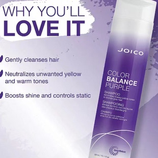 澳门代购 JOICO去黄补色洗发水300ml 温和清洁提升光泽并控制静电