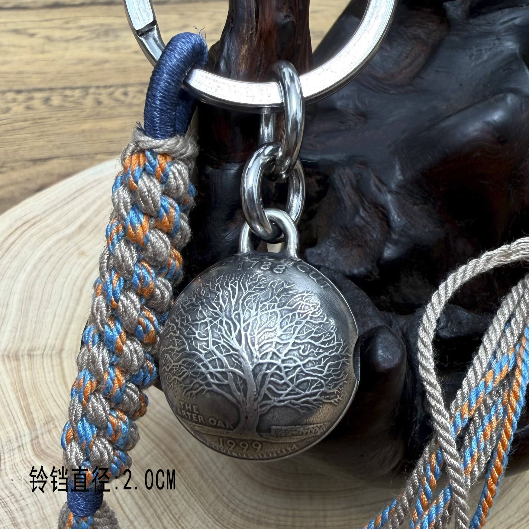 美国25分生命之树橡树硬币铃铛复古个性小众设计车包钥匙挂饰件坠