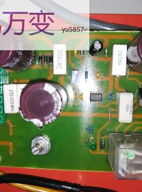 中频电炉炉衬检测板 DLJ-LB6 漏炉报警板 中频熔炼炉漏炉报警板
