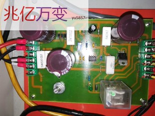 中频电炉炉衬检测板 LB6 漏炉报警板 中频熔炼炉漏炉报警板 DLJ