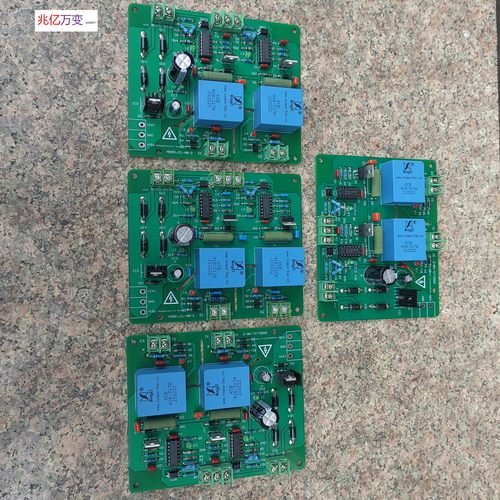 CL-NB-2逆变脉冲板高频控制板