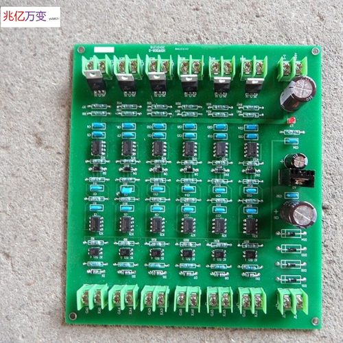 中频电炉整流扩展板 放大板 功放板ZK1