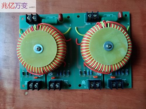 中频炉配件，中频炉脉冲板，脉冲变压器，6脉电源脉冲板