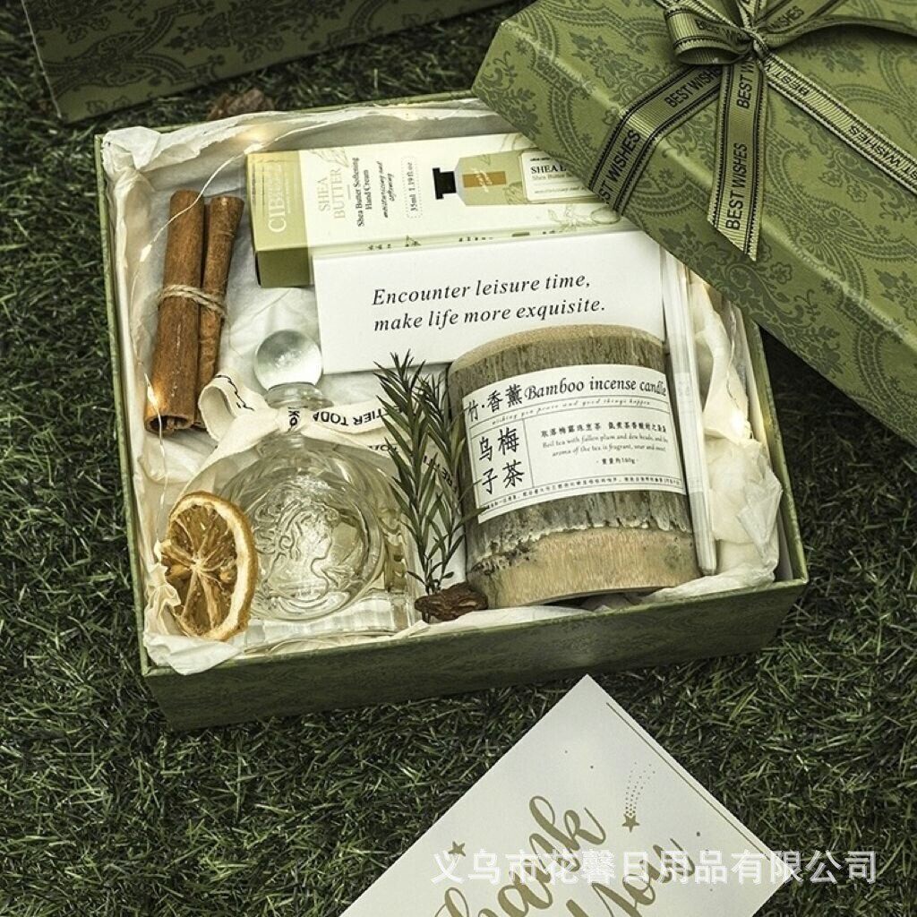 竹子香薰蜡烛礼盒套装小众高级感送男女生日礼物香皂闺蜜伴手礼