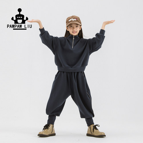 Paw家原创儿童立领卫衣套装加绒
