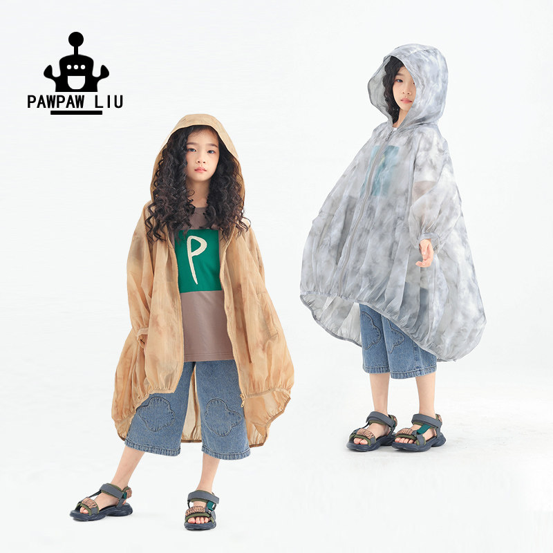 Pawpaw liu原创设计童装女童防晒衣防晒服大童儿童洋气水母外套潮