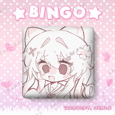 countryhumans独家约稿德意志意大利英吉利国拟ch周边谷子吧唧