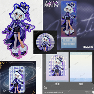 countryhumans国拟原神画师授权ch周边谷子吧唧法兰西cos芙宁娜