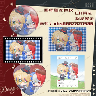 【火星家园】画师授权同人周边谷法兰西英吉利立牌拍立得吧唧