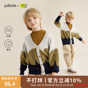 咕噜日记童装儿童毛衣秋冬男童拼色调性女童韩系穿搭户外针织开衫