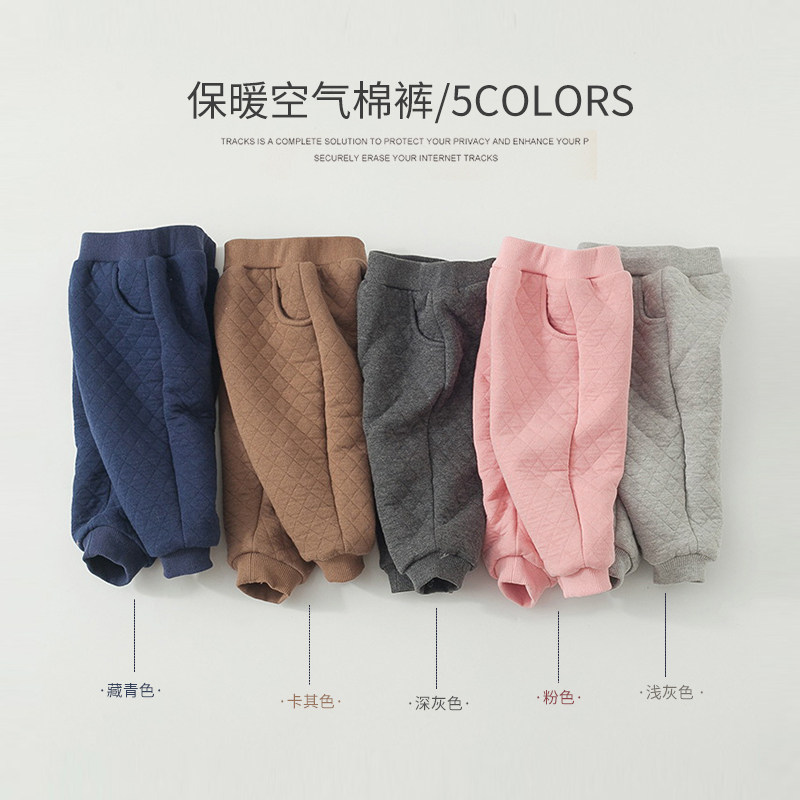 咕噜日记2019秋冬纯色加绒休闲裤DBK807|ruв категории Детская одежда, брюки - от Buy2taobao.com для оказания профессиональной услуги покупки агента Taobao