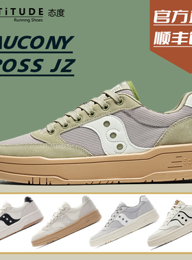 官方直发Saucony索康尼春夏Cross JZ帆布板鞋情侣透气休闲运动鞋
