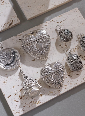 925纯银 古董风格老式烟灰缸个性桃心月亮美人鱼元素镂空相盒吊坠