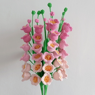 成品手工毛线钩织铃兰花渐变花束仿真花摆件家居装饰节日礼物送礼